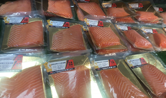 线上生鲜需求猛增 净菜加工技术持续升级